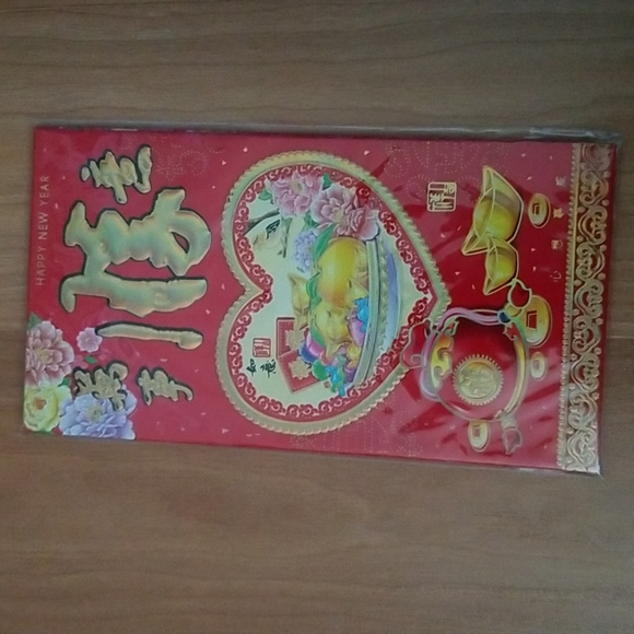 24 Red Envelopes for Lunar New Year - Picture 5 of 6